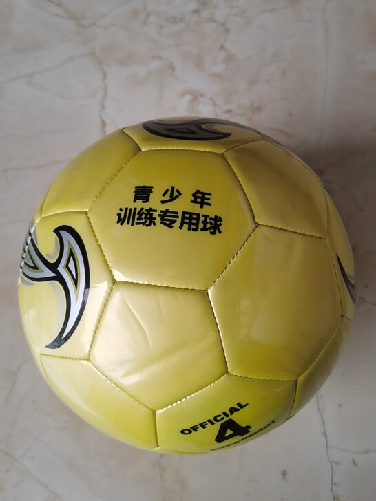 处理青少训练用足球