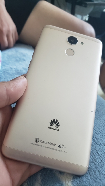 华为畅享  忒新  自己用的  特别好  ...