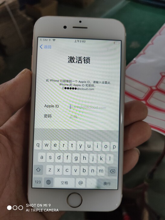 苹果小6，有串号自己查，售出不退