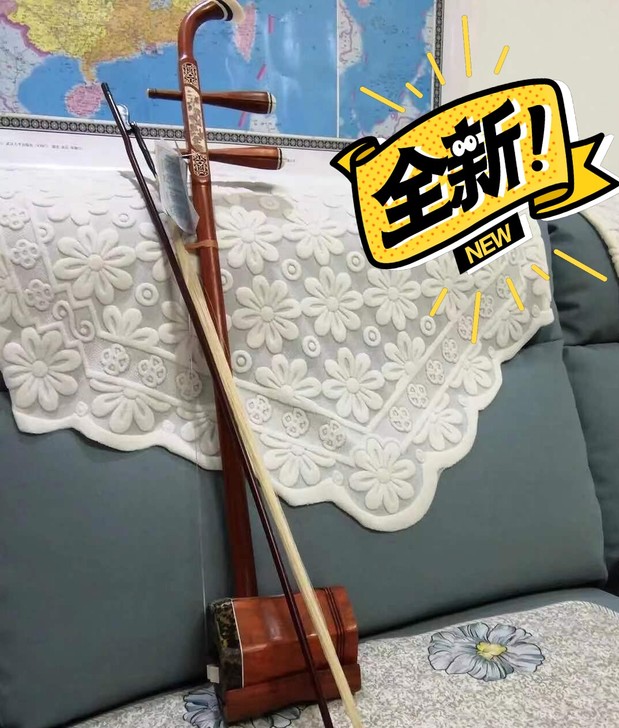 全新红木二胡 ！疫情影响加上朋友乐房店铺地...