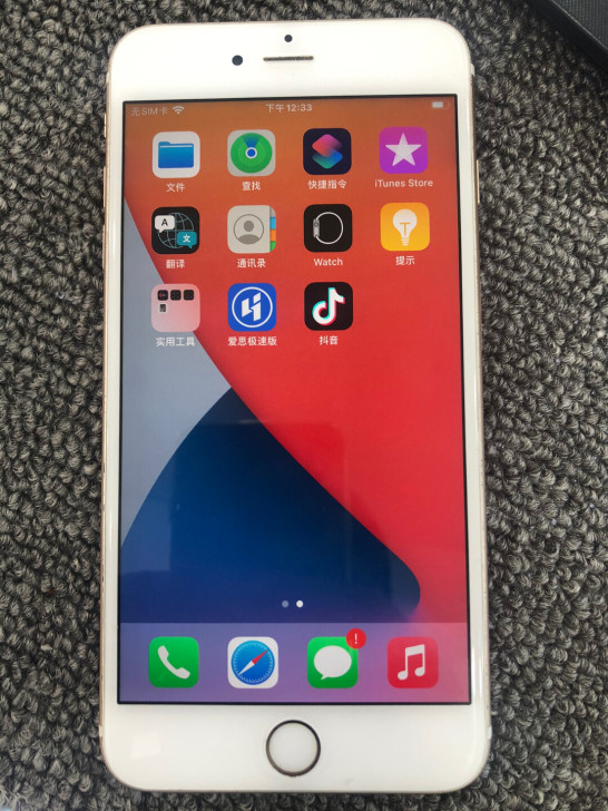 国行苹果iphone 6sp 64g