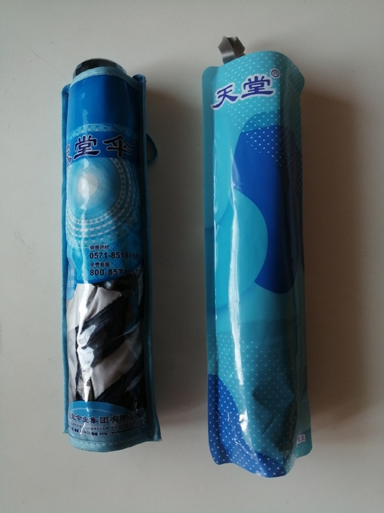 全新正品天堂伞，晴雨两用。男女都可以用，有...
