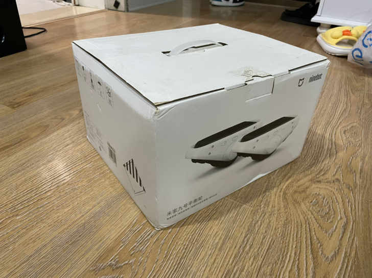 品牌型号 ：米家九号平衡轮！新旧程度 ：8...