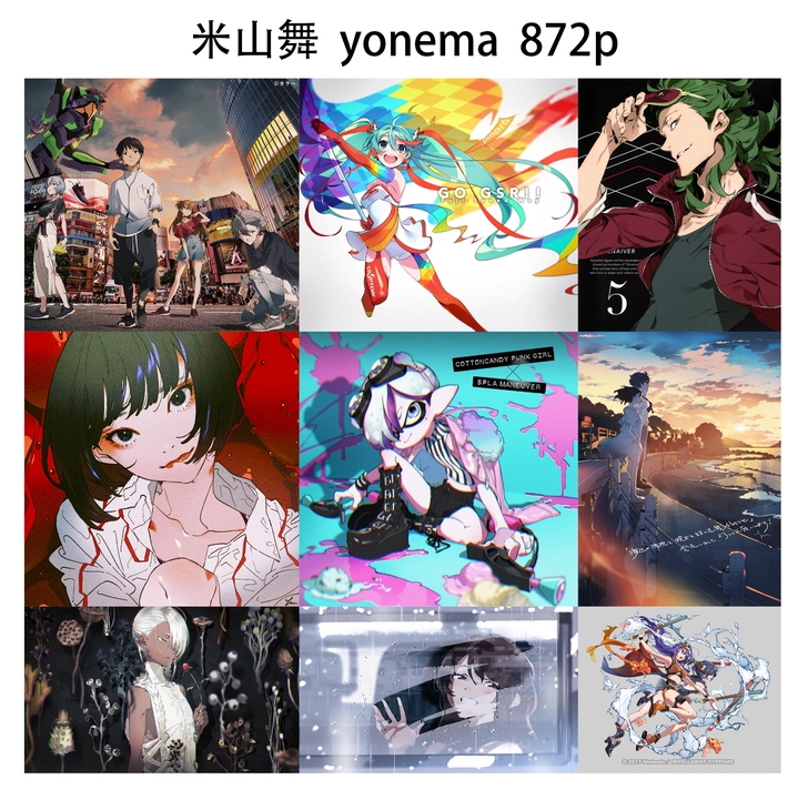绘画集/插画/手绘/线稿/漫画