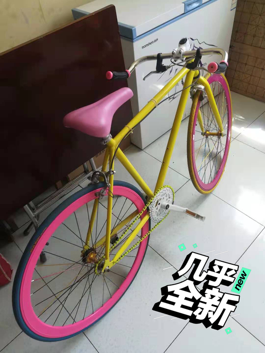 死飞自行车 可死飞可活飞 安装了刹车的 闲...