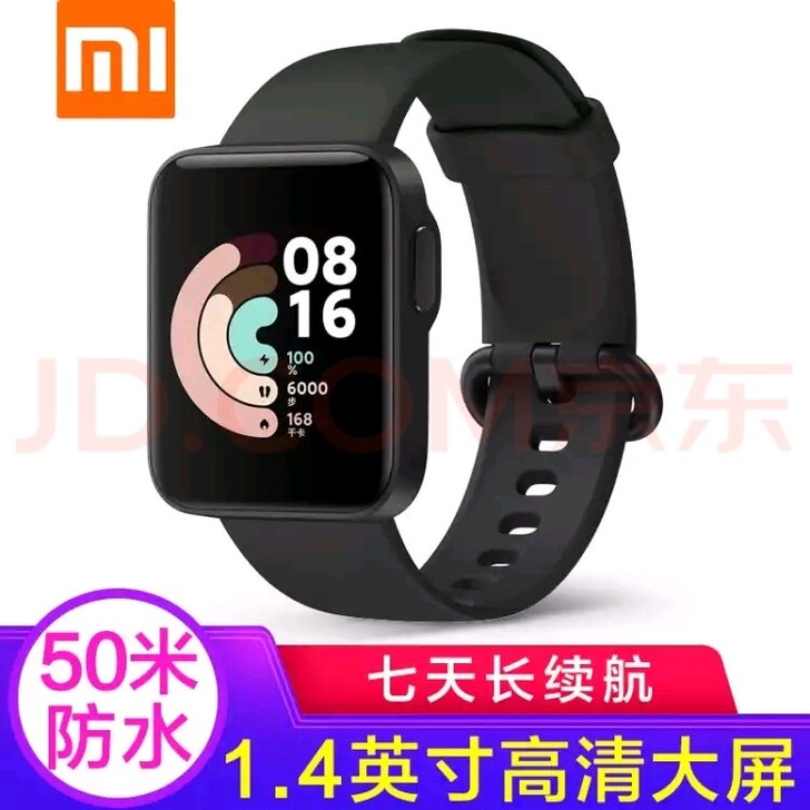 小米（MI） 小米手表红米Redmi Wa...