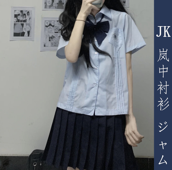 衬衫，全新！！买错了是山的