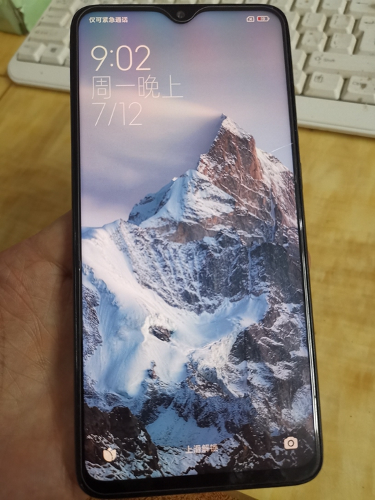 红米  Redmi Note 8 Pro ...
