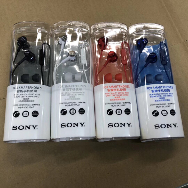 索尼（SONY） MDR-EX255AP ...