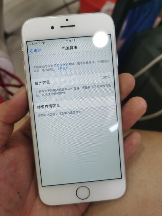 苹果6 国行64 成色ok 新电池 功能全...
