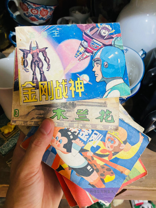 老的小人书，有底有面，5元一本书13本一起...