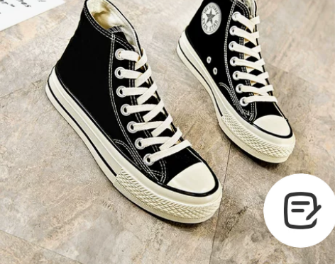 Converse/匡威 帆布鞋 感兴趣的话...