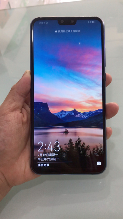 二手机华为畅享9plus4+128G全网通