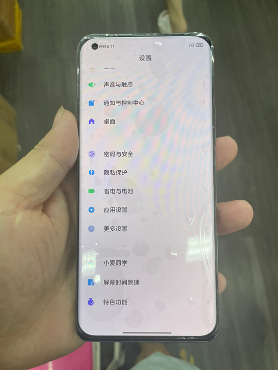 小米11 8+128国行5g 手机就磕碰了...