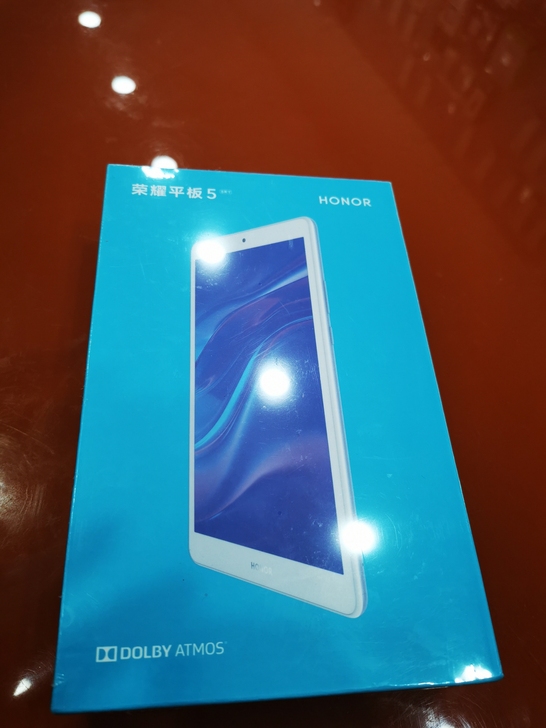 荣耀平板5     8寸