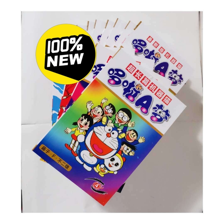 特价全新《哆啦A梦机器猫》长篇+短篇全集漫...