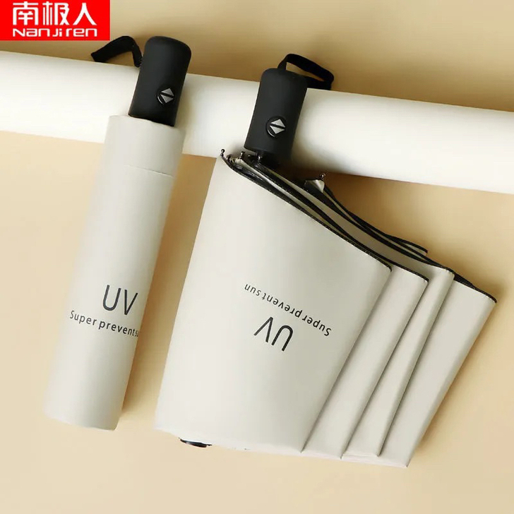 南极人折叠全自动雨伞