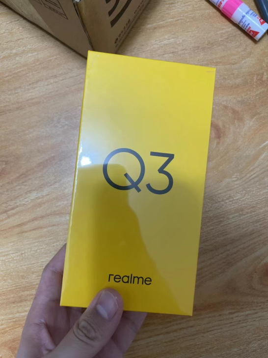 全新 真我Q3 5G闪充手机 全网通版 迷...