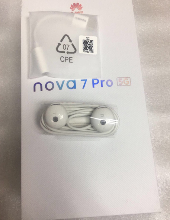 华为原装正品耳机全新