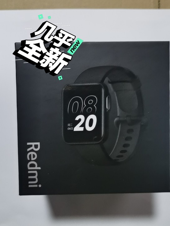 Redmi 手表  蓝色