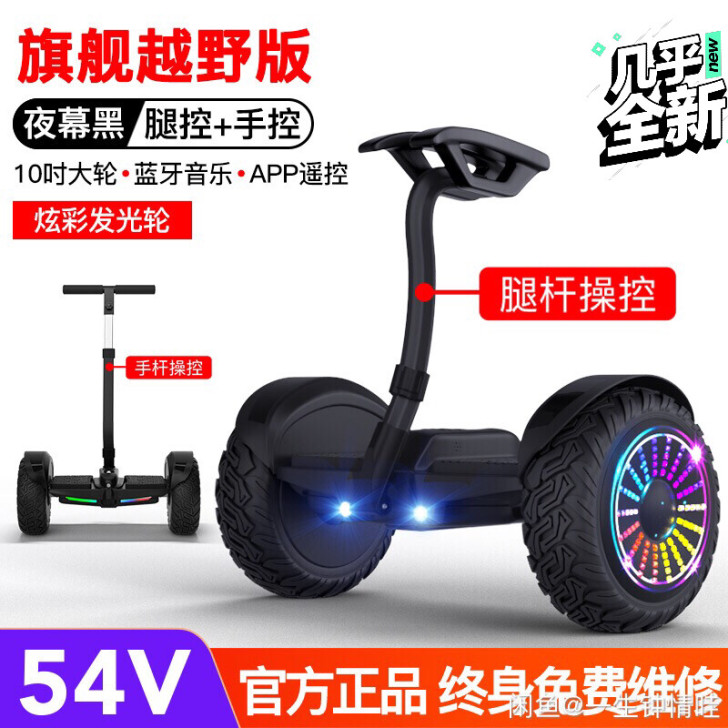 由于换工作的缘故，用不到了，才开了半个月，...