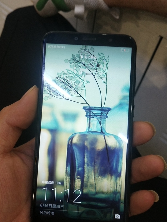 华为畅享8e全元无拆修无暗病3+32