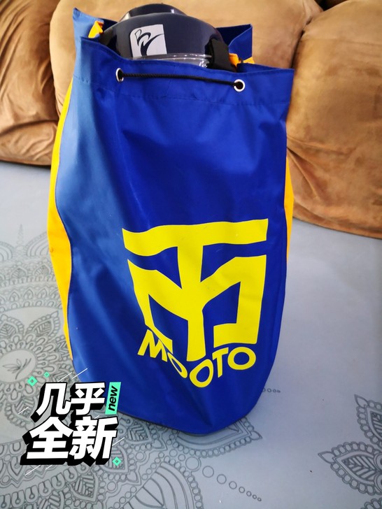 小朋友跆拳道不学了，一堆东西出售，跆拳道全...