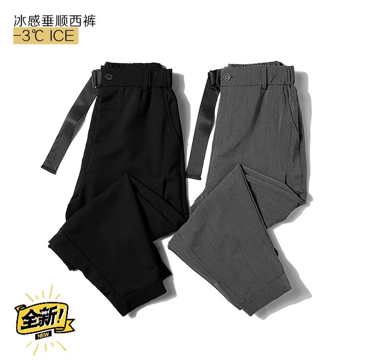 闲置 全新冰丝裤子男夏季薄款潮流百搭宽松休...