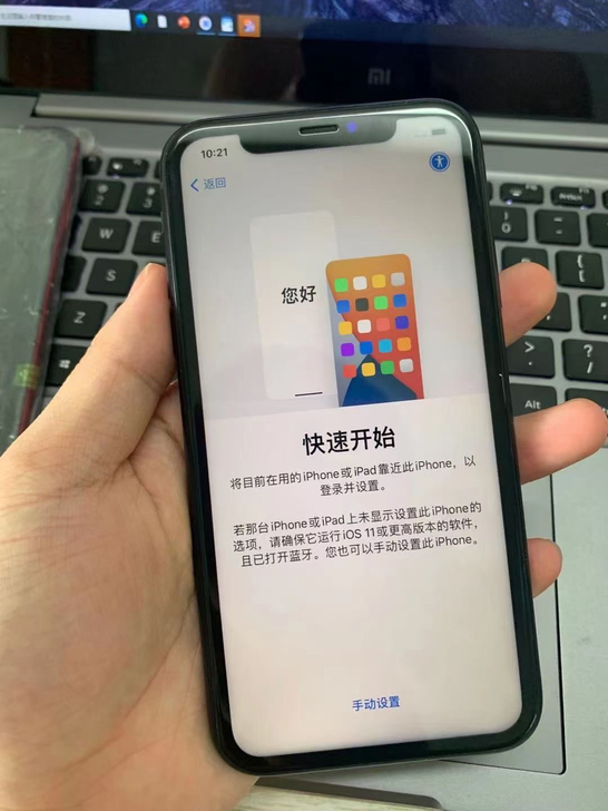 原装iPhoneXr苹果xr 64G黑色 ...