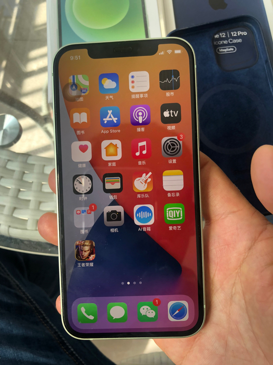 苹果12 256 国行 绿色 几乎全新，个...