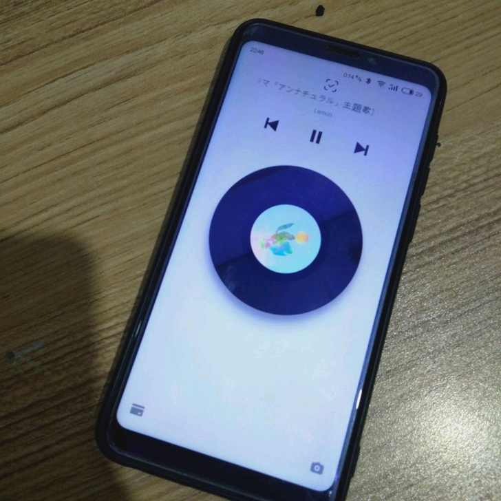 魅族V8高配版 4+64