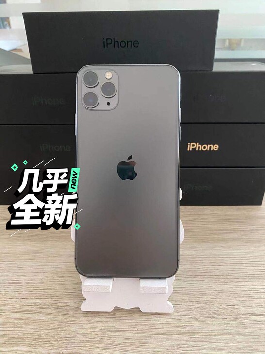 iPhone11pro苹果11pro 25...