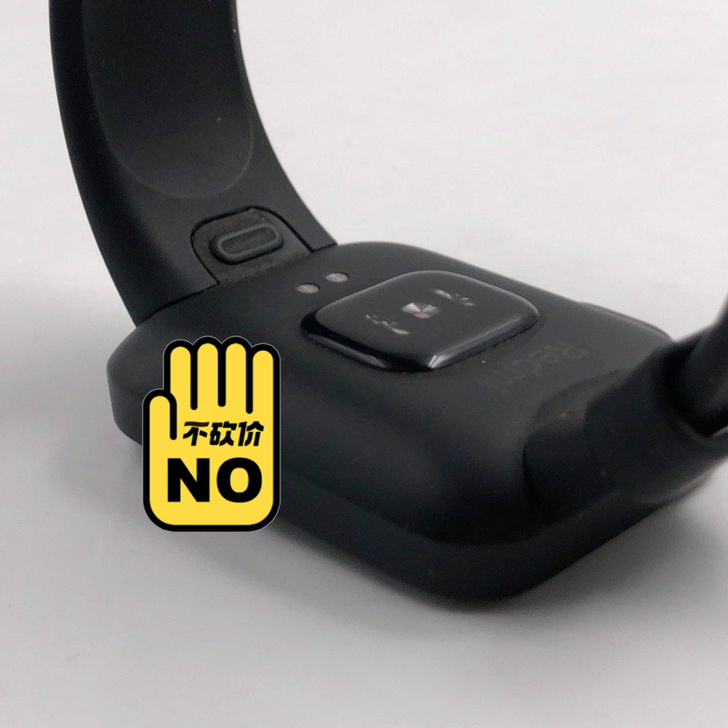 基本全新 用了2个月缺钱 Redmi Wa...