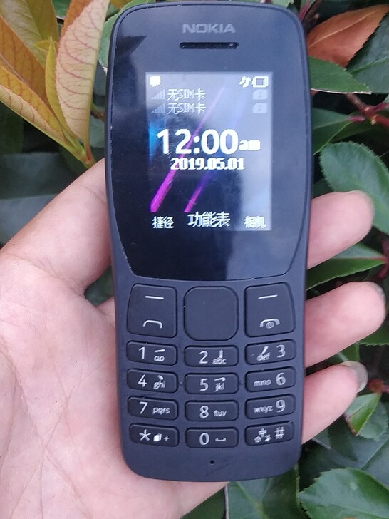 诺基亚TA-1192【双卡双待】功能正常,...
