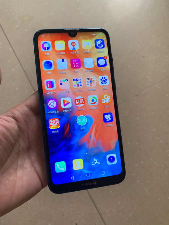 低价转让华为畅享9，4+64配置，高配版，...