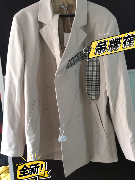 闲置全新男式风衣,杏色M码,我拍的不好看,...