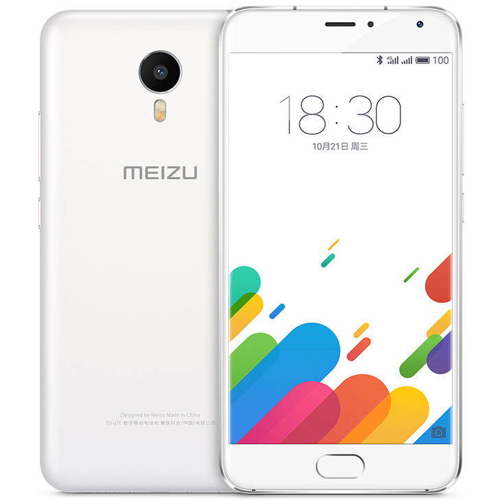 【双11全球狂欢节】Meizu/魅族 魅蓝...