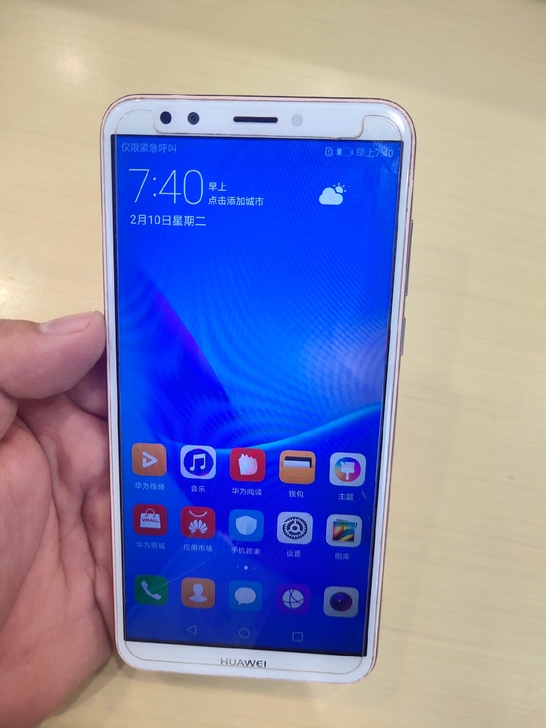 华为畅享8全网通，无任何拆修，功能一切正常