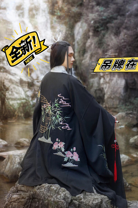 雍也原创汉服 明制汉服女正品原创中国风披风...