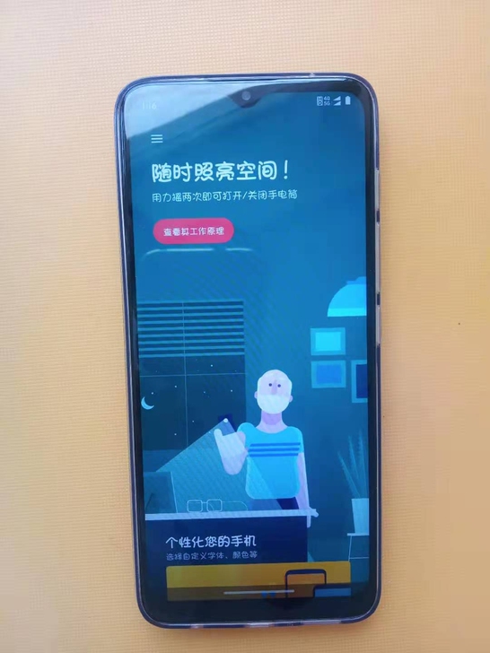 出售一台moto g50 8+128g手机...