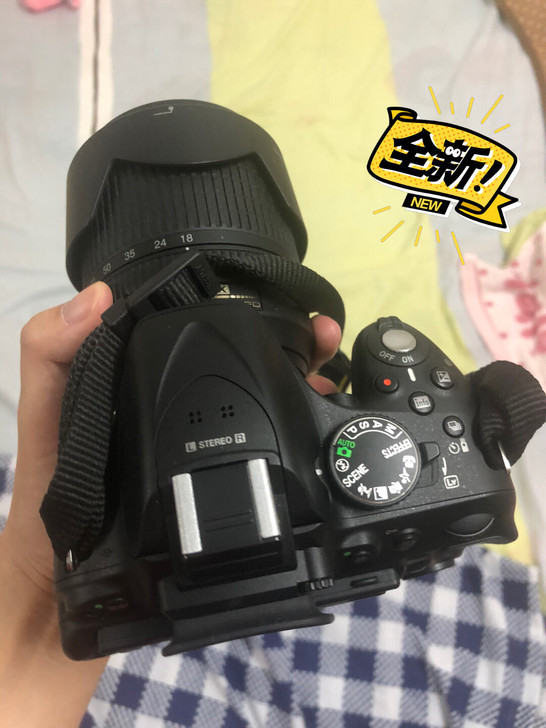 尼康D5200套机。国行苏宁电器买的