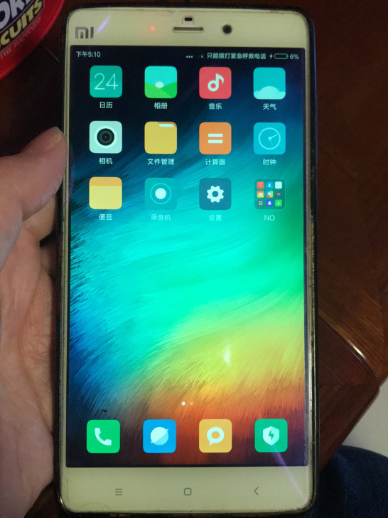 小米Note手机,可正常开机使用,需要的可...