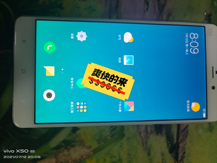 小米Note,运行3G,内存16G.功能全...