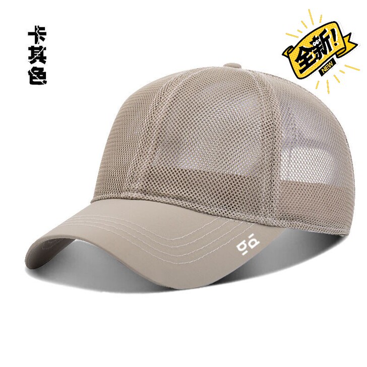 顶瓜瓜防晒鸭舌帽夏季休闲钓鱼网帽女男士帽子...