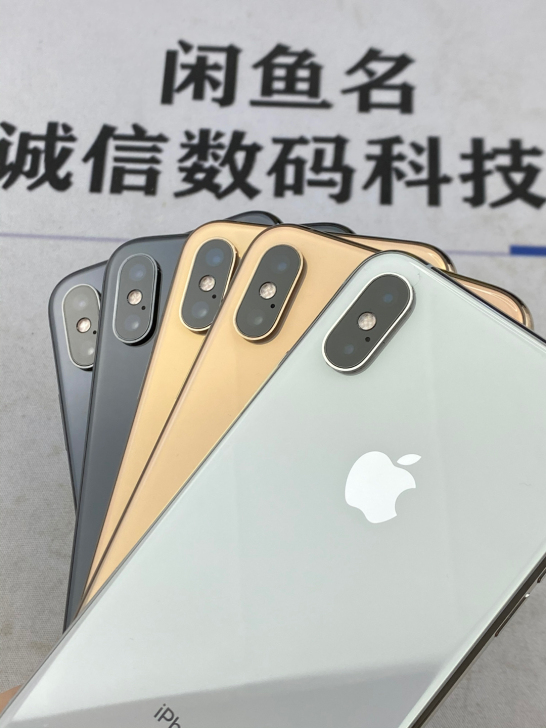 苹果XS256G美版无锁充电个位100%效...