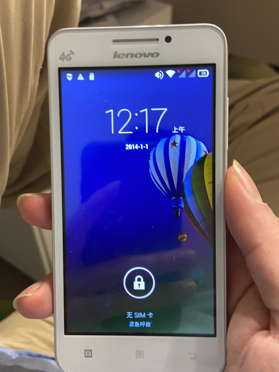 Lenovo 联想 a3800-d 个人闲...