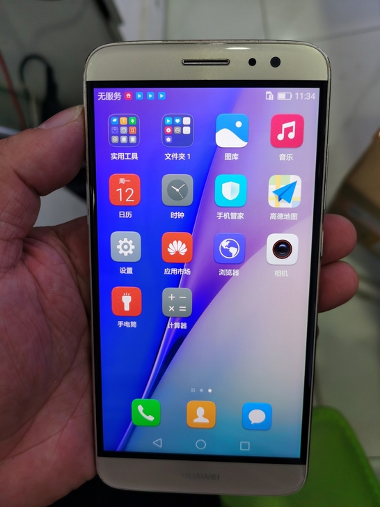 华为麦芒5 手机，手机无拆无修，功能正常，...
