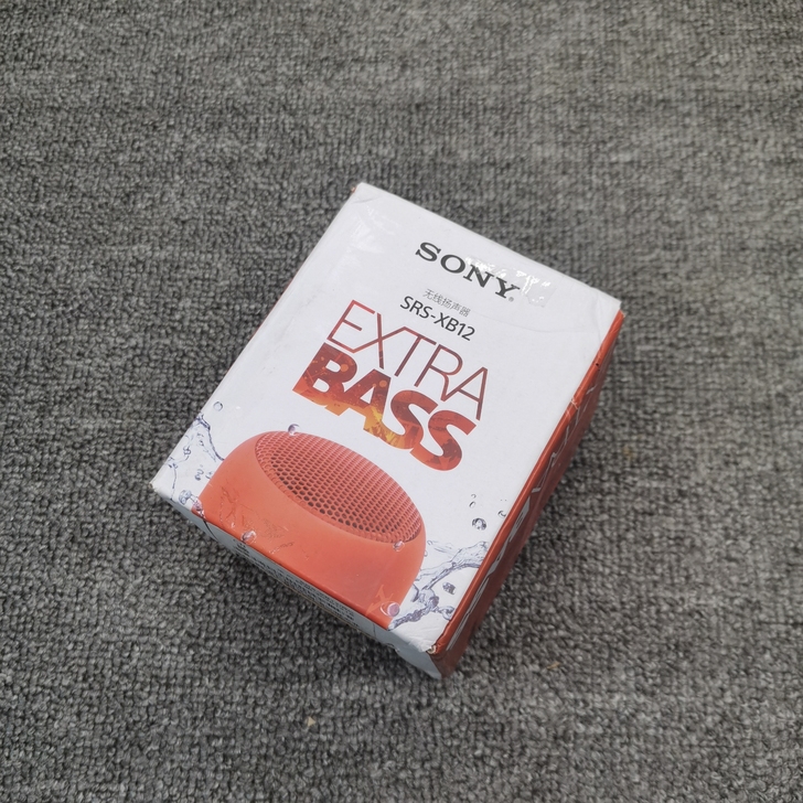 原装sony索尼srs-xb12无线蓝牙便...