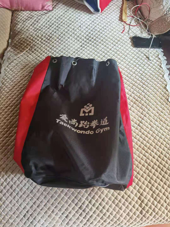 爱尚跆拳道护具加道服，身高120##amp...