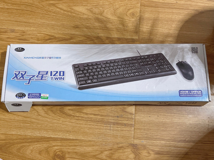 闲置键盘  全新未拆封可自取，28包邮